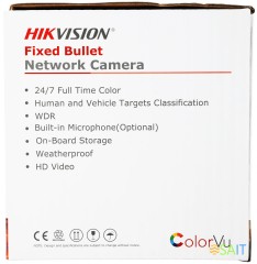 Камера видеонаблюдения IP Hikvision DS-2CD2047G2-LU(C)(4MM) 4-4мм цв. корп.:белый