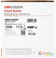 Камера видеонаблюдения IP Hikvision DS-2CD2047G2-LU(C)(4MM) 4-4мм цв. корп.:белый