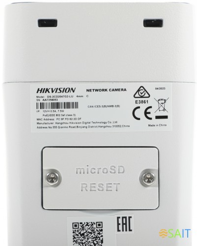 Камера видеонаблюдения IP Hikvision DS-2CD2047G2-LU(C)(4MM) 4-4мм цв. корп.:белый