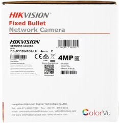 Камера видеонаблюдения IP Hikvision DS-2CD2047G2-LU(C)(4MM) 4-4мм цв. корп.:белый