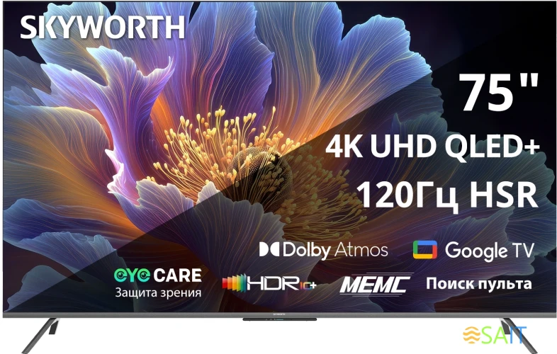 Телевизор QLED Skyworth 75" 75Q66H Google TV Frameless черный/серебристый 4K Ultra HD 60Hz DVB-T DVB-T2 DVB-C DVB-S DVB-S2 USB WiFi Smart TV