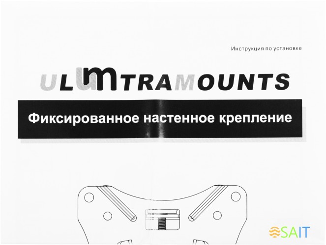 Кронштейн для телевизора Ultramounts UM810F черный 13"-27" макс.25кг настенный фиксированный