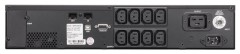 ИБП SPR-2000, линейно-интерактивный, 2000 ВA, 1600 Вт, LCD, Rack/Tower, 8 розеток IEC320 C13 с резервным питанием, USB, RS-232, слот под SNMP карту, защита RJ45, ШхГхВ 428x431x84 мм 22.5 кг Powercom Smart Kong Pro+ SPR-2000 LCD