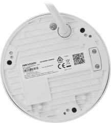 Камера видеонаблюдения IP Hikvision DS-2CD2583G2-IS(2.8mm) 2.8-2.8мм цв. корп.:белый
