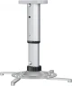 Кронштейн для проектора Cactus CS-VM-PR05M-AL серебристый макс.24кг потолочный поворот и наклон