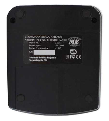 Детектор банкнот Mertech D-20A Promatic 5035 автоматический мультивалюта