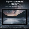 Планшет Kvadra TS11.02-2111-31 (2.4) 8C RAM6Gb ROM128Gb 10.95" IPS 2000x1200 4G KvadraOS фиолетовый 13Mpix 5Mpix BT WiFi microSD 256Gb 9000mAh 8hr