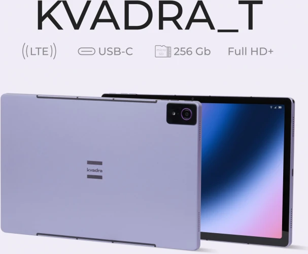 Планшет Kvadra TS11.02-2111-31 (2.4) 8C RAM6Gb ROM128Gb 10.95" IPS 2000x1200 4G KvadraOS фиолетовый 13Mpix 5Mpix BT WiFi microSD 256Gb 9000mAh 8hr
