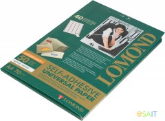 Этикетки Lomond 2100195 A4 25.4x48.5мм 40шт на листе/70г/м2/50л./белый матовое самоклей. универсальная (с покрытием)