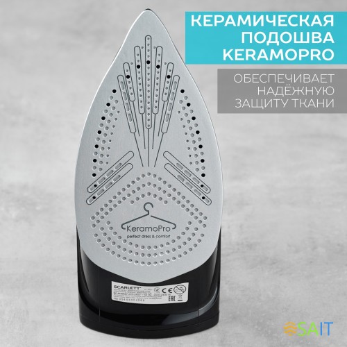 Утюг Scarlett SC-SI30K57 2400Вт черный/фиолетовый