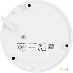 Камера видеонаблюдения IP Hikvision DS-2CD2143G2-IU(4mm) 4-4мм цв. корп.:белый