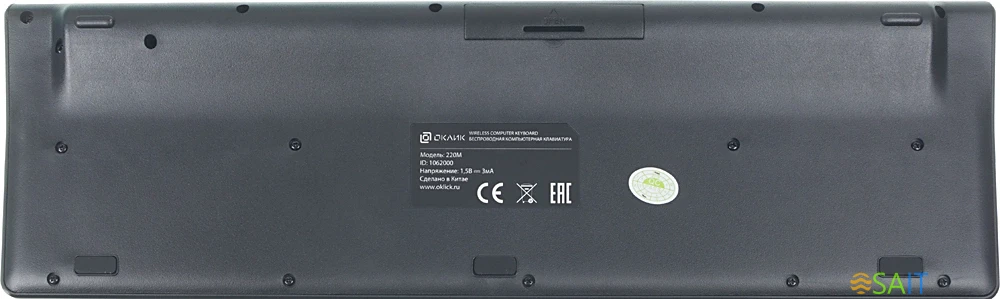 Клавиатура + мышь Оклик 220M клав:черный мышь:черный USB беспроводная slim Multimedia (1062000)