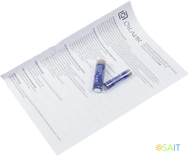 Клавиатура + мышь Оклик 220M клав:черный мышь:черный USB беспроводная slim Multimedia (1062000)