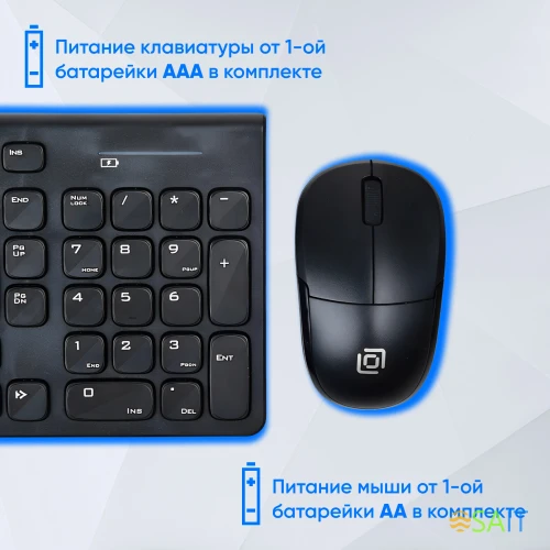 Клавиатура + мышь Оклик 220M клав:черный мышь:черный USB беспроводная slim Multimedia (1062000)