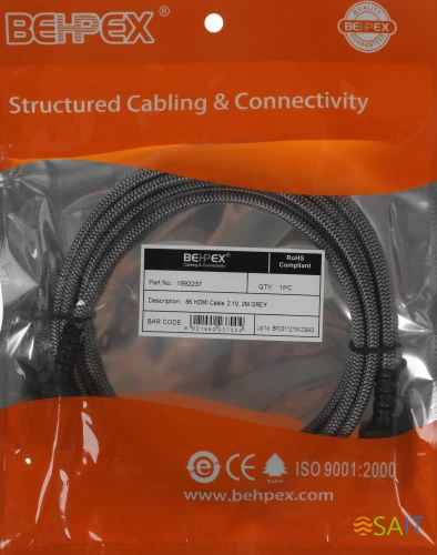 Кабель 2.1V ver2.1 HDMI (m) HDMI (m) 2м черный