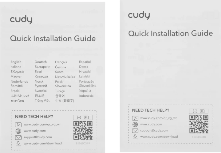 Роутер беспроводной Cudy WR3600H BE3600 100/1000/2500BASE-T черный