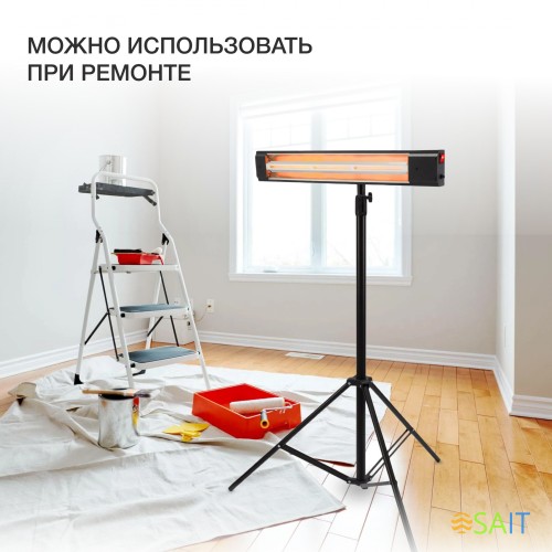 Обогреватель инфракрасный Starwind SHIRC-1015 1500Вт черный