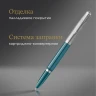 Ручка перьев. Parker 51 Core (2123506) Teal Blue CT F сталь нержавеющая подар.кор.