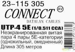 Кабель сетевой Premier 23-115 305 UTP 4 пары cat.5E solid CCA 305м серый