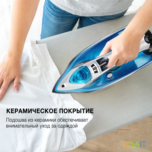 Утюг Hyundai H-SI01336 2800Вт черный/голубой