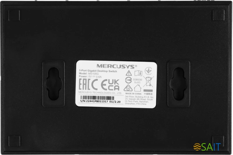 Коммутатор Mercusys MS105G (L2) 5x1Гбит/с неуправляемый