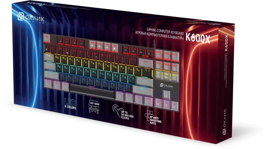 Клавиатура Оклик K600X механическая черный/серый USB Multimedia for gamer LED