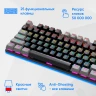Клавиатура Оклик K600X механическая черный/серый USB Multimedia for gamer LED