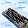 Клавиатура Оклик K600X механическая черный/серый USB Multimedia for gamer LED