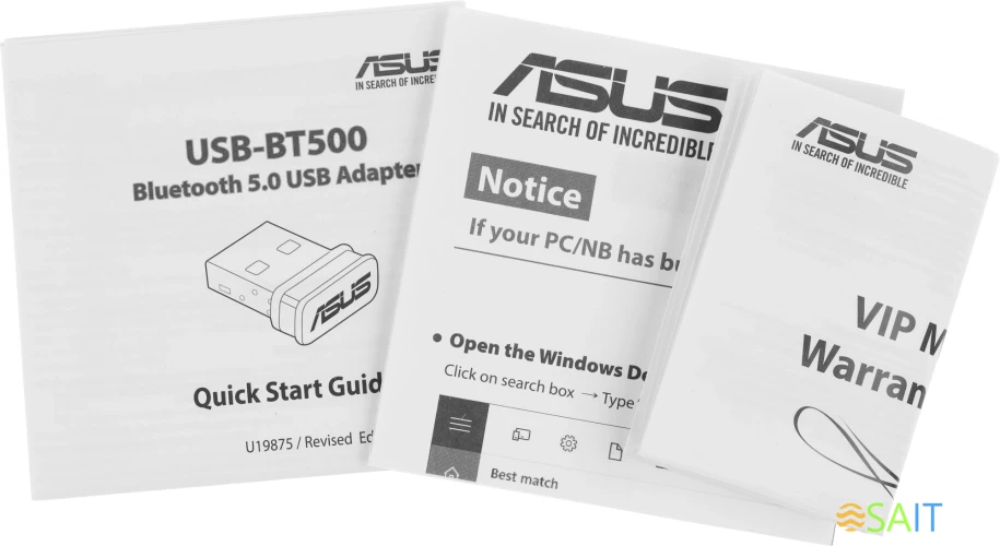 Сетевой адаптер Bluetooth Asus USB-BT500 USB 2.0