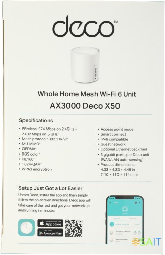 Бесшовный Mesh роутер TP-Link Deco X50(1-Pack) AX3000 10/100/1000BASE-TX белый