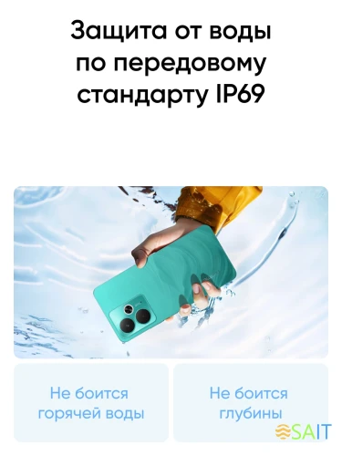 Смартфон Realme RMX5078 14T 5G 128Gb 8Gb фиолетовый моноблок 3G 4G 2Sim 6.67" 1080x2400 Android 15 50Mpix 802.11 a/b/g/n/ac NFC GPS GSM900/1800 GSM1900 Protect