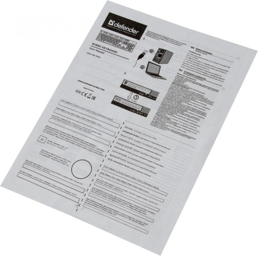 Клавиатура Defender Ultra HB-330L черный USB LED (подставка для запястий)