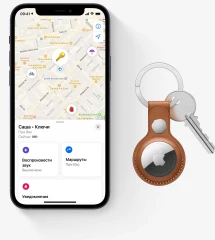 Метка Apple AirTag A2187 компл.:4шт/серебристый (MX542ZP/A)