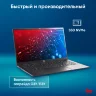 Ноутбук IRU Strato 15ALI Core i5 12450H 16Gb SSD512Gb Intel UHD Graphics 15.6" IPS FHD (1920x1080) FreeDOS black WiFi BT Cam 6000mAh (2084738)