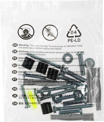 Кронштейн для телевизора Ultramounts UM831T черный 23"-42" макс.35кг настенный наклон