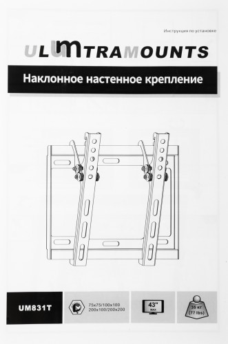 Кронштейн для телевизора Ultramounts UM831T черный 23"-42" макс.35кг настенный наклон