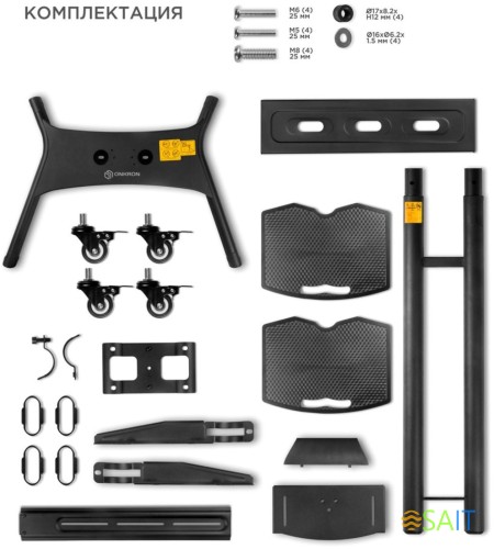Подставка для телевизора Onkron TS1552 черный 40"-70" макс.60.5кг напольный мобильный