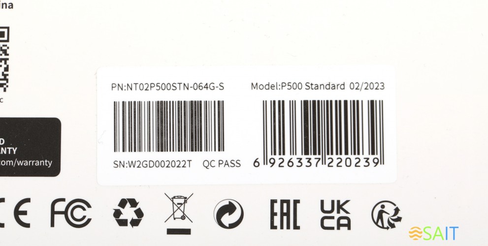 Флеш карта microSDXC 64GB Netac NT02P500STN-064G-S P500 w/o adapter