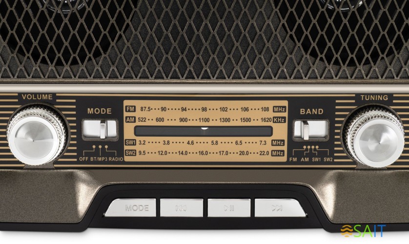 Радиоприемник настольный Hyundai H-PSR156 коричневый USB SD/microSD