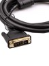 Кабель VCOM HDMI (m) - DVI-D (m)