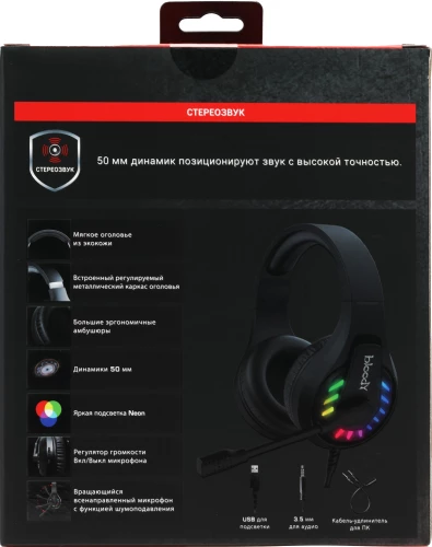 Наушники с микрофоном A4Tech Bloody G230p черный 2м накладные оголовье (G230P)