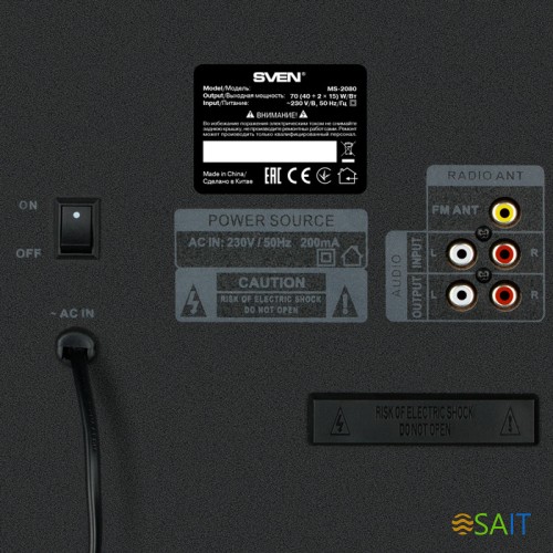 Колонки Sven MS-2080 2.1 черный 70Вт BT
