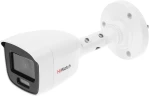 Камера видеонаблюдения аналоговая HiWatch DS-T200L(C)(3.6mm) 3.6-3.6мм HD-CVI HD-TVI цв. корп.:белый
