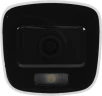 Камера видеонаблюдения аналоговая HiWatch DS-T200L(C)(3.6mm) 3.6-3.6мм HD-CVI HD-TVI цв. корп.:белый