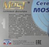 Сетевой фильтр Most HV6 5м (6 розеток) белый (коробка)