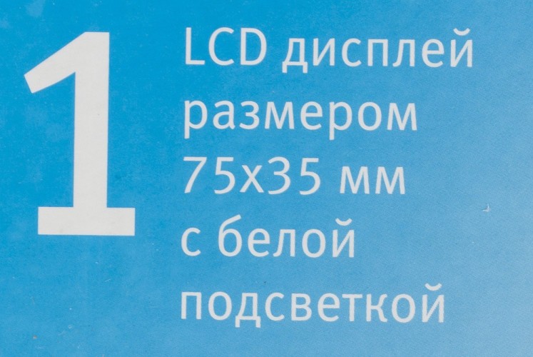 Весы напольные электронные Vitek VT-8077 MC макс.180кг рисунок