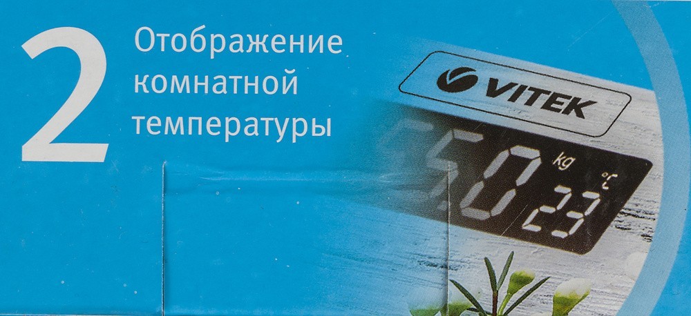 Весы напольные электронные Vitek VT-8077 MC макс.180кг рисунок