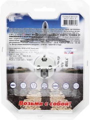 Сетевой фильтр Most MHV (3 розетки) белый (коробка)