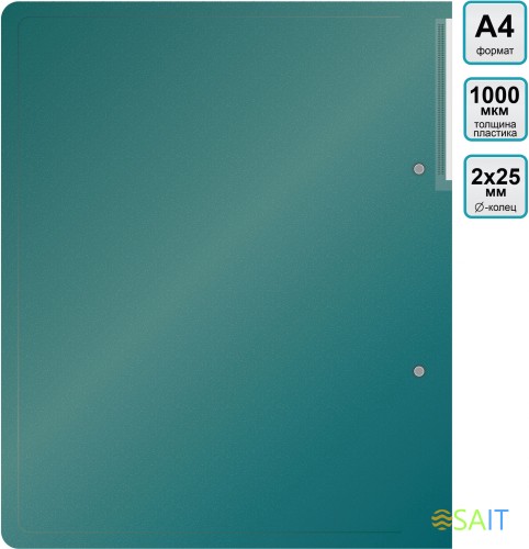 Папка на 2-х кольцах Silwerhof Perlen 271957-75 A4 1мм кор.38мм внутр. с вставкой зеленый металлик