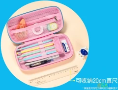 Пенал Deli BC288B Pupal ассорти 1отд. 230x110x55мм EVA